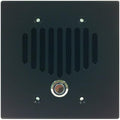 IST I2000 Intercom Door Station by Intrasonic+Technology