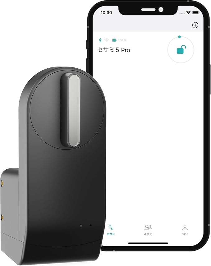CANDY HOUSE Sesame 5 Pro, Smart Lock, Keyless Entry Door Lock - Image 3