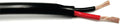 NATIONAL Wire & Cable – 18 AWG 2-Conductor Premium Copper Wire, 250 ft by NATIONALWireCable