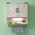 Bathroom Wall Cabinet Over Toilet 24x24 Inch Farmhouse Medicine Cabinet by OONNEE