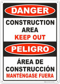 Brimar - 10" x 14" - Bilingual Danger Construction Area Keep Out Sign - .055″ by BrimarIndustries